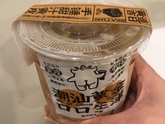-茶力的小怪兽(梅林卓悦汇店)