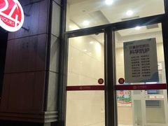 -辽沈银行(辽阳新华支行)
