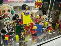 -泡泡玛特POPMART(侨福芳草地店)