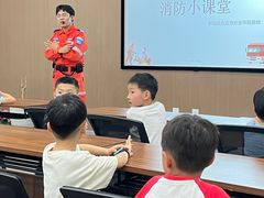 -即刻反应应急安全体验基地