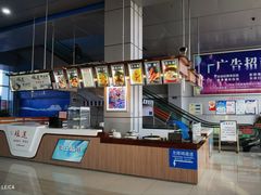 -普陀长途客运中心