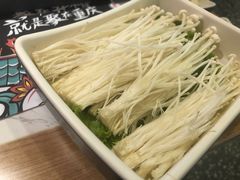 -井格重庆火锅(友谊路新业广场店)
