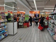 店内环境-物美超市(右安门店)