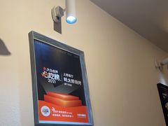 -蚝太郎 • 海鲜烧烤(建国路创始店)