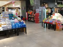 -blt精品超市(上海杨浦合生汇店)