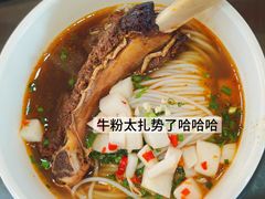 -壹德壹(锦都店)
