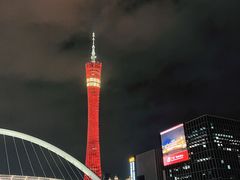 -珠江夜游天字码头