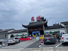 -慈城服务区-停车场