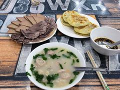 -泓源馅饼店