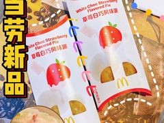 -麦当劳(龙洞店)