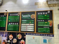 菜单-食盈碗仔翅(星玺广场店)