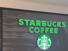 -星巴克(舟山蜈蚣峙店)