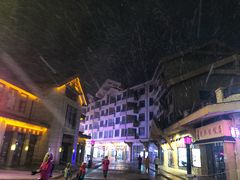 -长白山万达锦华套房酒店