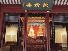 -宁波府城隍庙