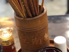 -奎元馆.百年奎元.非遗传承(西湖边的解放路店)