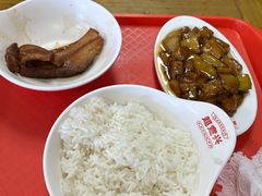 -超意兴·把子肉(省博物馆店)
