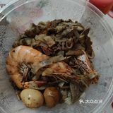 隐藏版老友粉