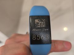 -水云间水疗会馆(福强路店)