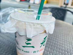 -大三元丝袜奶茶(创于2013·动感小西关店)