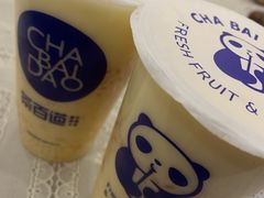 -茶百道(下沙宝龙二期店)