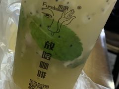 -放哈·甜醅子奶茶创造者(正宁路店)