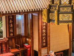 -成隆行·蟹王府(九江路店)