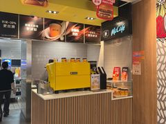-麦当劳(世纪汇广场店)
