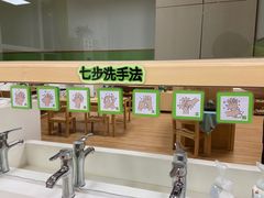 -华杉幼儿园(青塔校区)