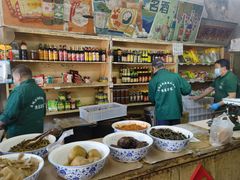 -赵府街副食店