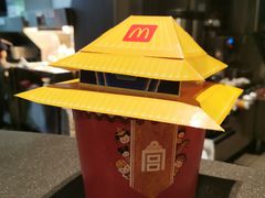 -麦当劳(民盈·国贸城店)