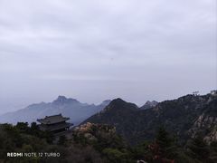 -泰山风景名胜区