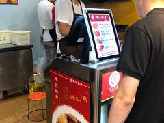 -傅强排骨(成都总店)