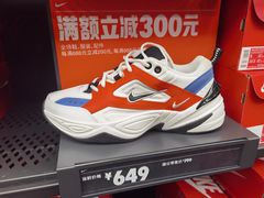 -NIKE上海青浦优选体验店