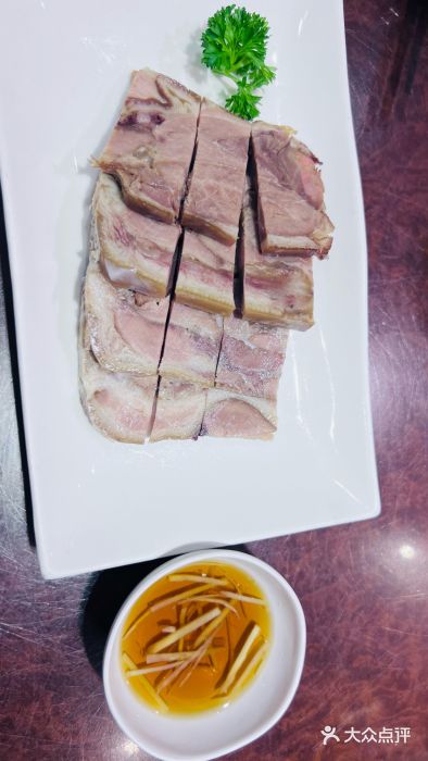 德兴馆(广东路总店)图片
