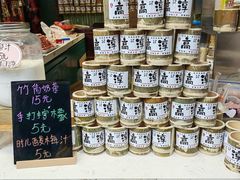 -高淳老街
