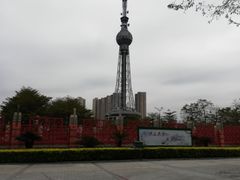 -文华公园(禅城区)