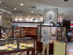 -都恩客(高岛屋百货店)