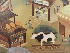 -爸爸糖手工吐司(天津大沽南路店)