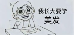 -丝语萱形象