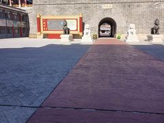 -大明幻境第一城