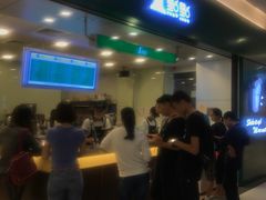 -1点点(金桥店)