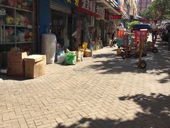 -利津路小商品批发市场