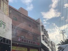 -卢聪艺小吃店(阳翟总店)