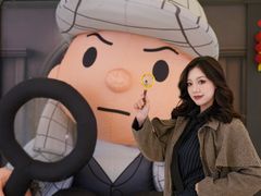 -天河城购物中心