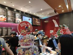 -85度C(厦门中华城新店)