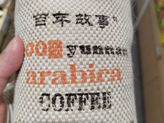 -德宏芒市国际机场