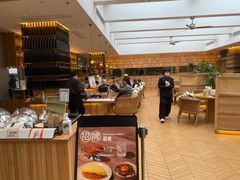 -无印良品餐堂 MUJI Diner(成都太古里店)
