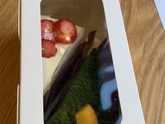 -black rainbow coffee