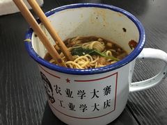 -山城盅盅面