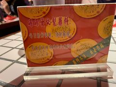 -碌碌发·东南亚风味烧烤档(体育西店)